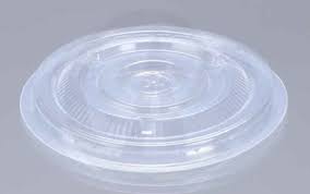 Disposable Lid
